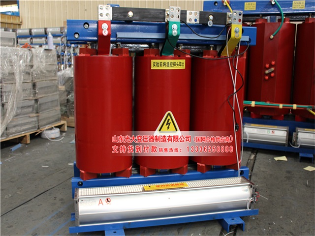永寿SCB10-315KVA/10